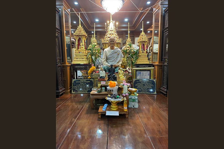 คาถาพระฉิมพลี คุณย่าบุญเรือน โตงบุญเติม